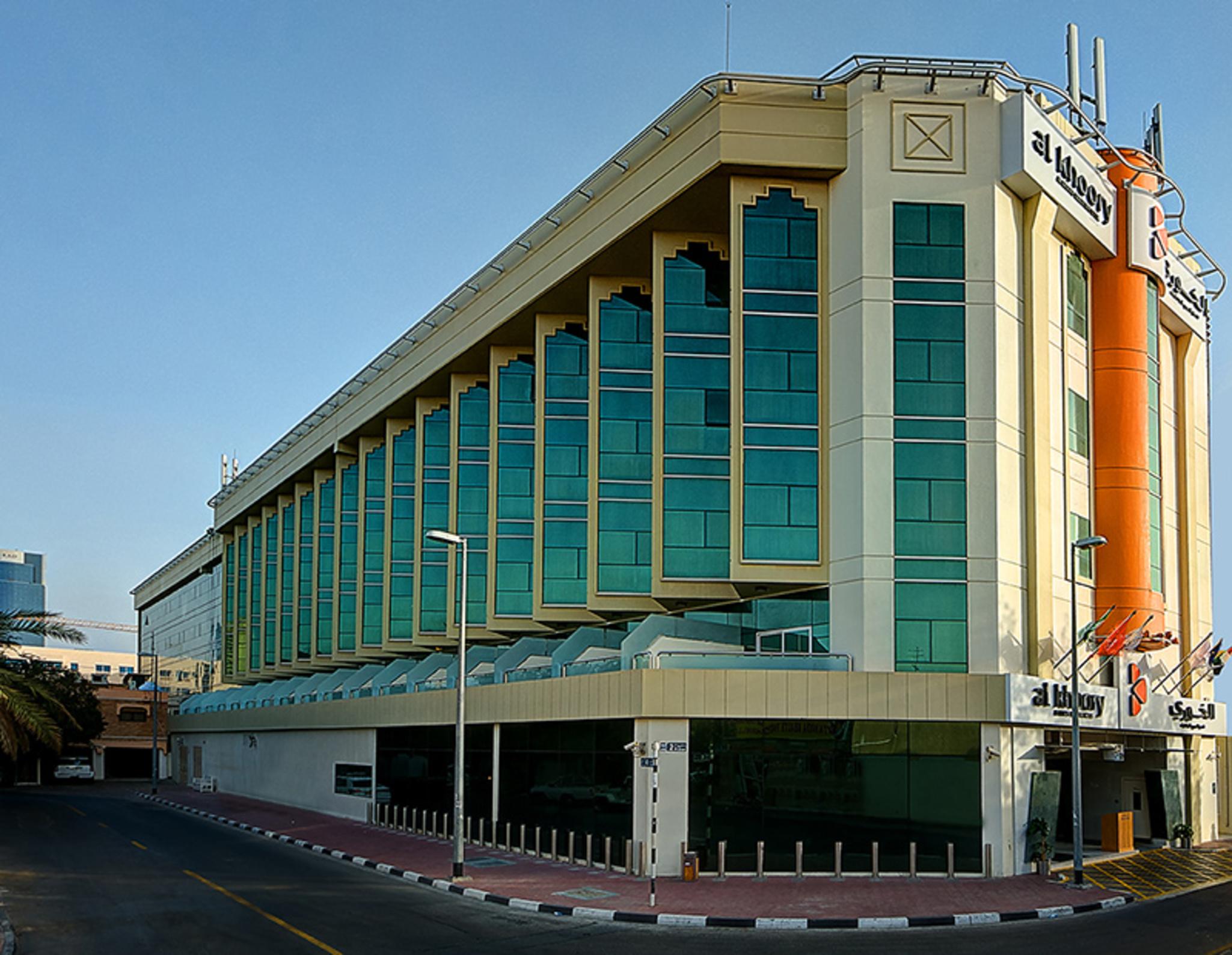 Al Khoory Executive Hotel, Al Wasl Dubai Eksteriør bilde